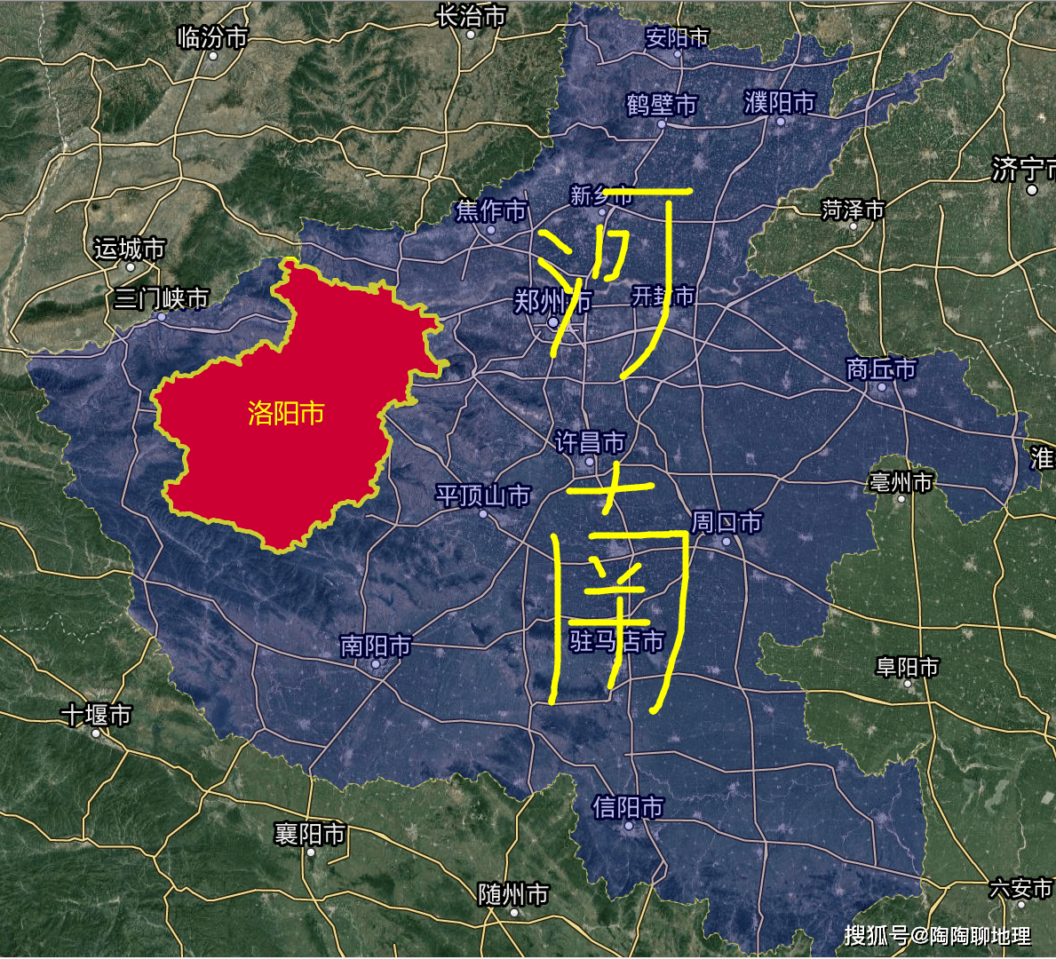 洛阳市位于河南省的西部地区,总面积为15230平方千米,总人口近700万