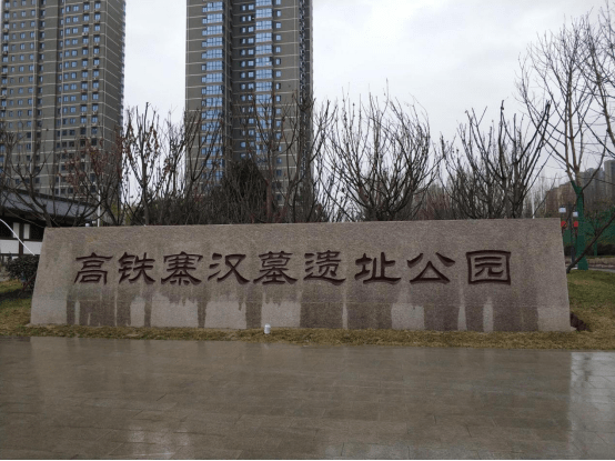 什么舍行藏成语_成语故事简笔画