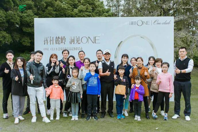 成都首个高定生活场-麓语one club精彩回顾