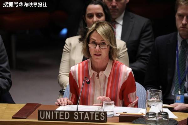 美国驻联合国大使克拉夫特定于13日访台声明提及一中政策