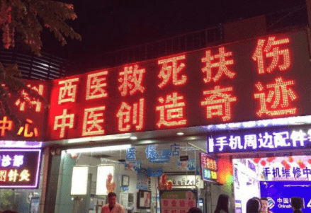 原创
开心一刻:那年夏天上班迟到了一个半小时,经理问我为什么迟到