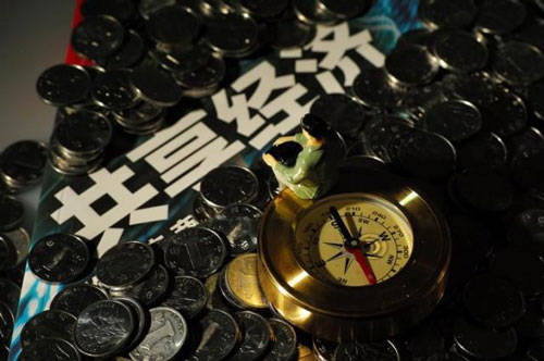 2020分享经济占GDP_中国gdp变化图(2)