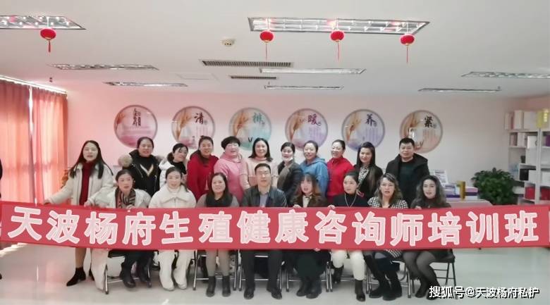 天波杨府私护学员培训精彩瞬间(女性私密)