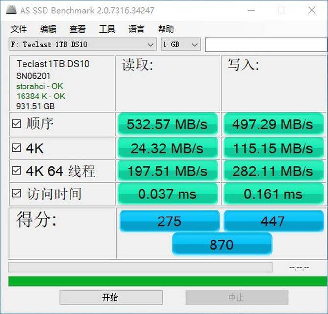 测试|国产“芯”并不弱，台电腾龙1TB SSD固态硬盘评测