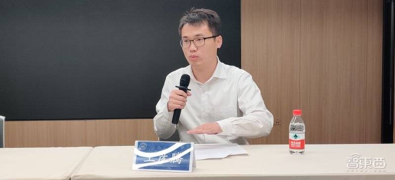 团队|馋哭了！雷军给小米工程师发了200万美元“年终奖”