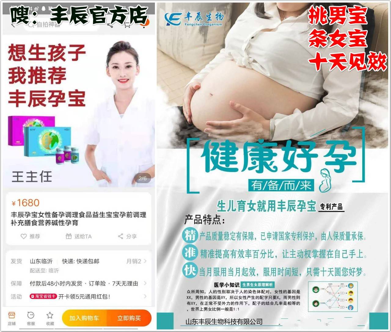 cfa9c2cbf3354600ab8e47703ffe9e77.jpeg