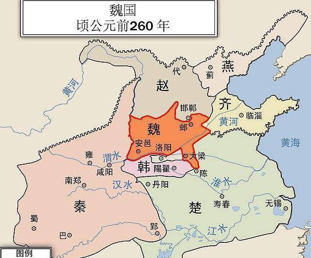 战国七雄都城是哪,是现在什么地方,有一国居然前后有过八个都城
