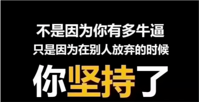 中国人口学历比例_中国年龄段人口比例图