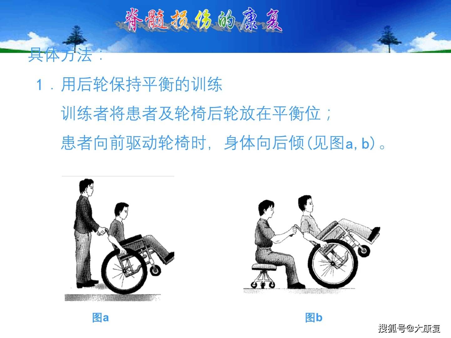 3b1fc1759fd54437846dca43dae48896.jpeg