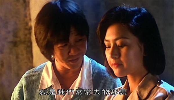 1987年又参演了刘镇伟的《猛鬼差馆,和张学友,许冠英合作,饰演他们