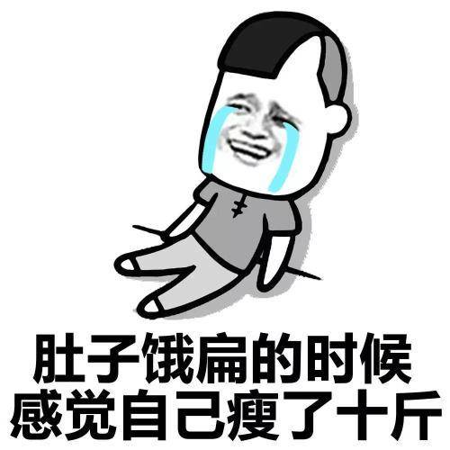 说啥都不跟你过了 8201c5af5d3844bc8ddd0b96cc4467e9.jpeg