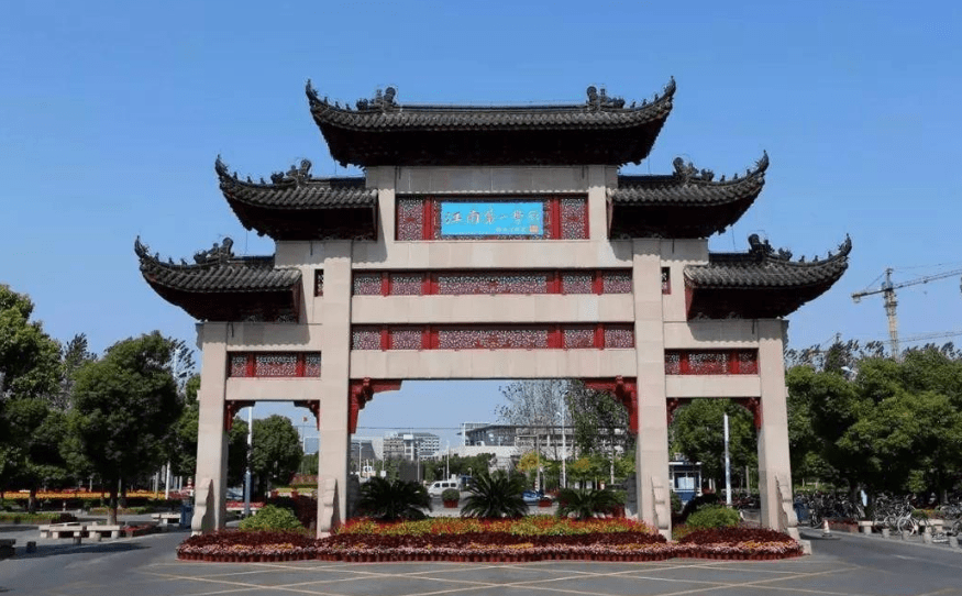 江苏省211大学排名2_江苏被“低估”的211大学,拥有A+类学科,适