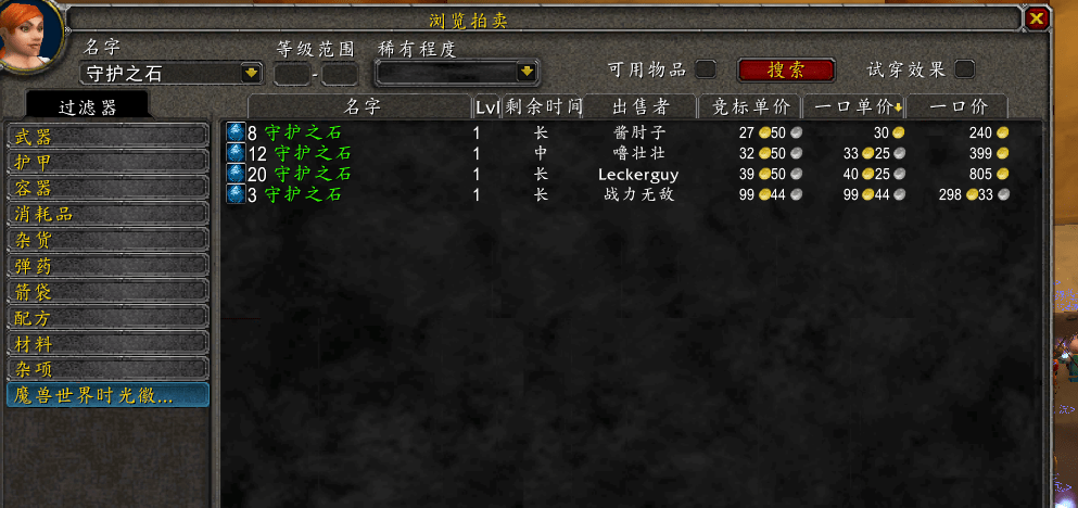 9b5dbe376a94409d9c2ac448d13b722e.png