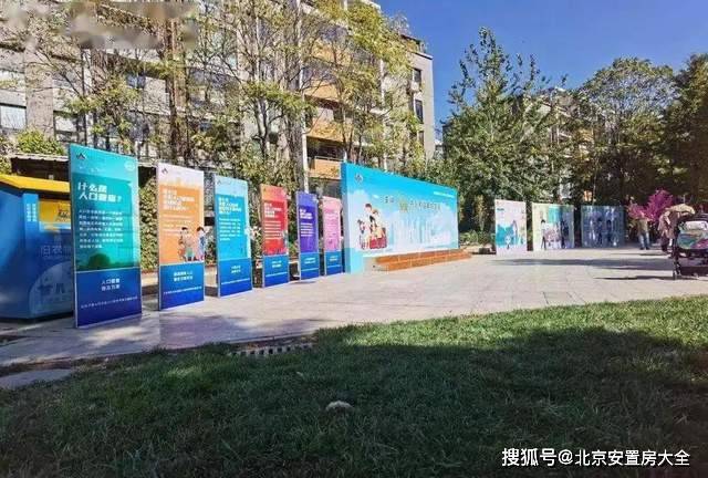 人口普查入户摸底和零时_人口普查入户摸底图片(2)