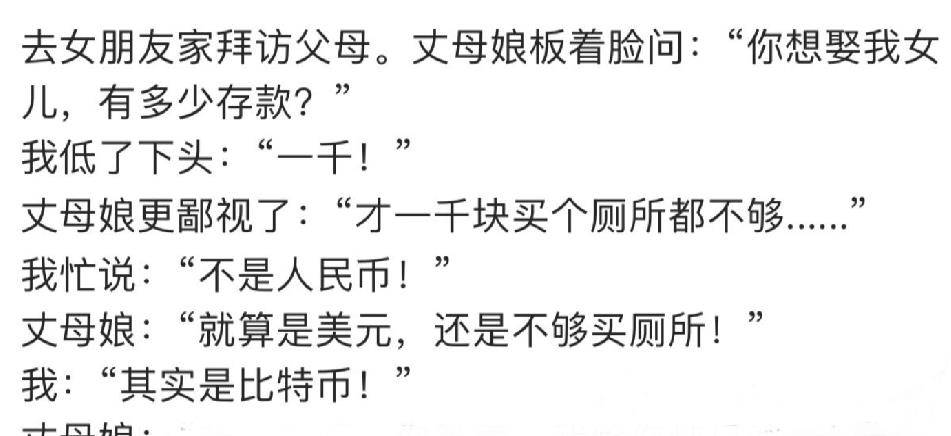 闪耀暖暖心动列车曲谱_闪耀暖暖心动瞬间动作(3)