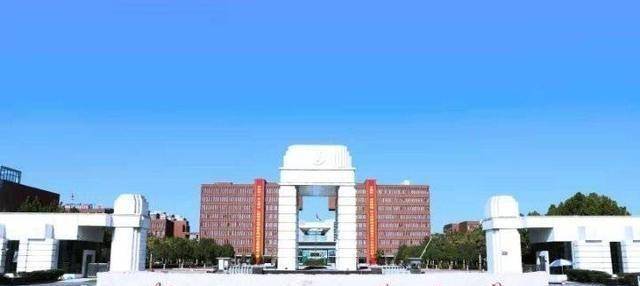 河南省2020二本大学_2020年河南省高考二本大学文科录取分数线排名:信阳