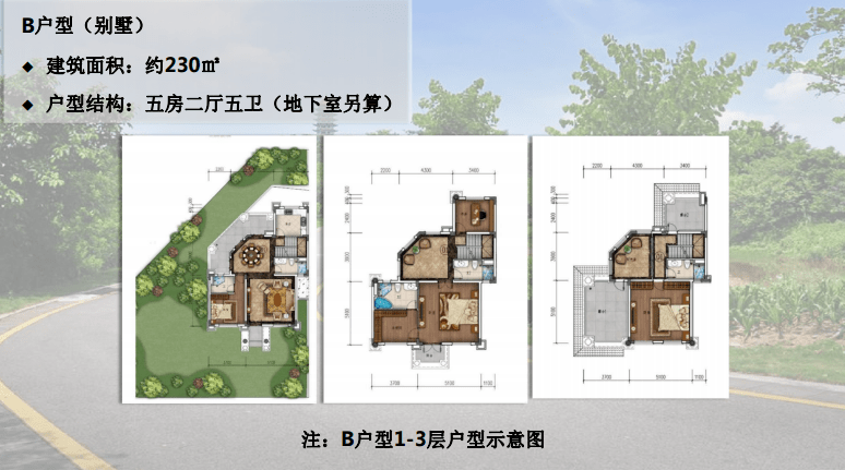 2021广州【翠山南院】售楼处电话-价格-地址-位置-【官宣】 2021广州【翠山南院】售楼处电话-价格-地址-位置-【官宣】