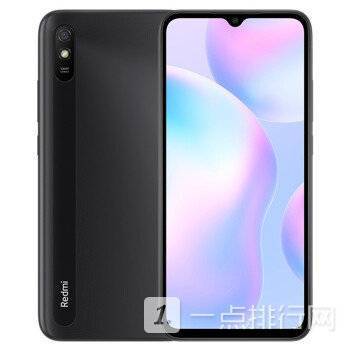 手机推荐百元机性价比 36a7bfbc46924bbdbd23ab2668f5da42.jpeg