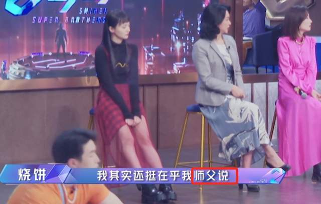 小沈阳最新综艺 47cd08f560964b8f9b501647bad0b0fb.jpeg