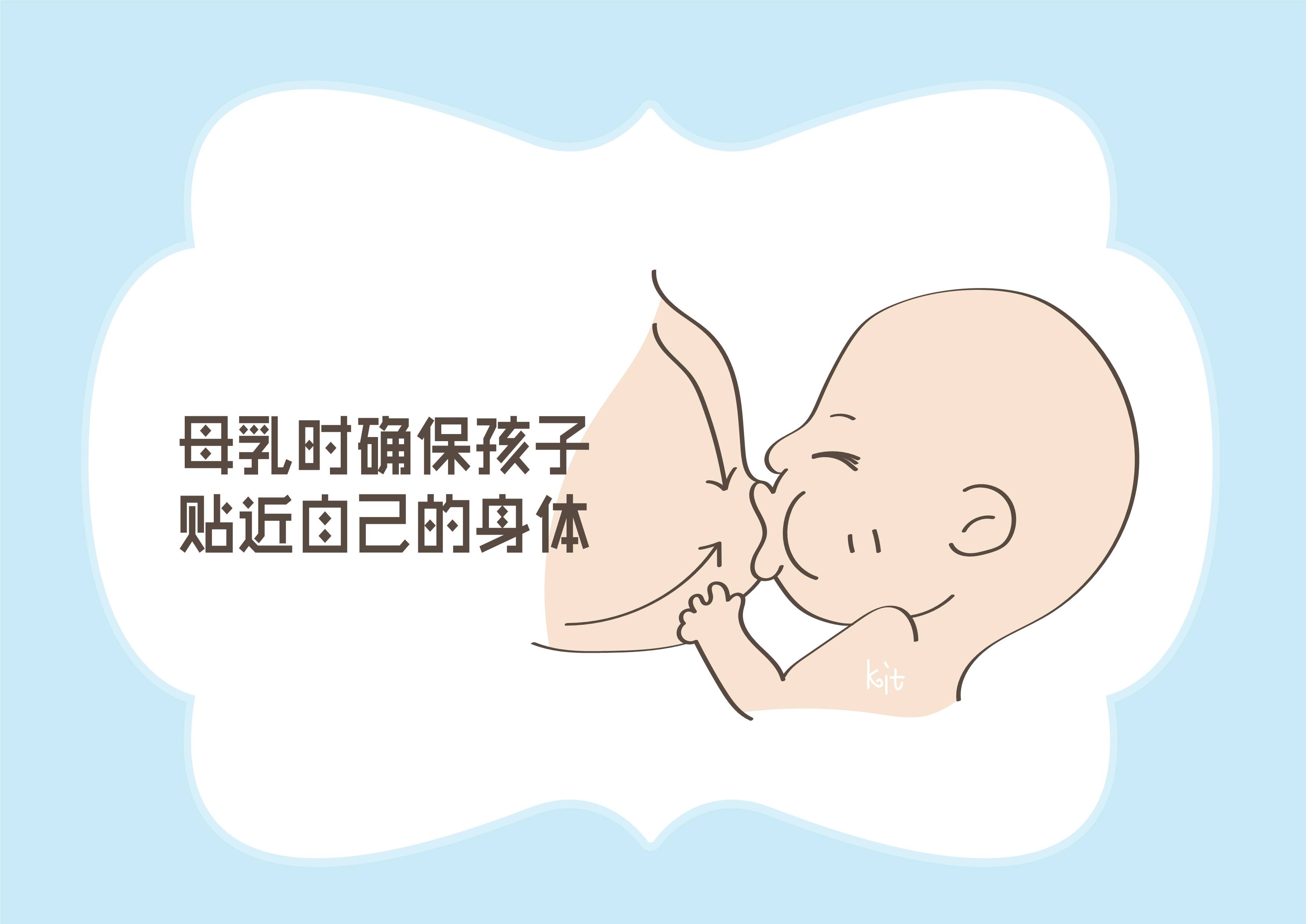 怎么样才可以不吐 f42fad52613c4faa8ae2b9e1383bbaec.jpeg