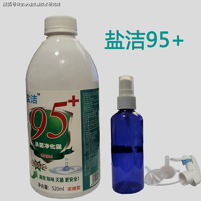 我国有多少人没有安全的饮用水 02cc7b094d8342f08ea56375de900329.jpeg