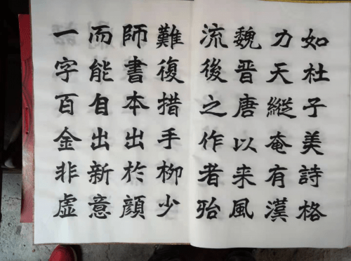 02d745d25b5a449ba9004ad7ec6c0bc1.png
