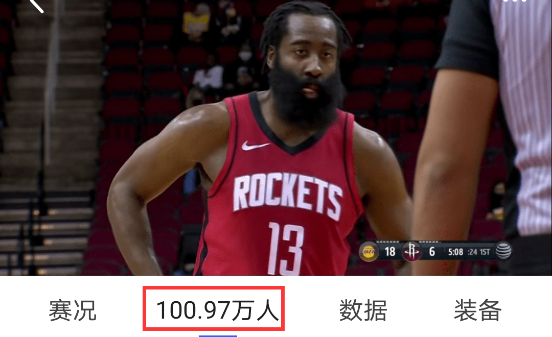 nba火箭队的直播在线观看，nba火箭队直播间？