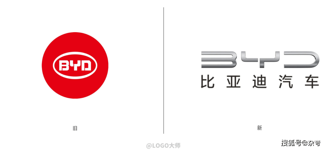 通用汽车换logo了!网友:还以为是adobe出新软件
