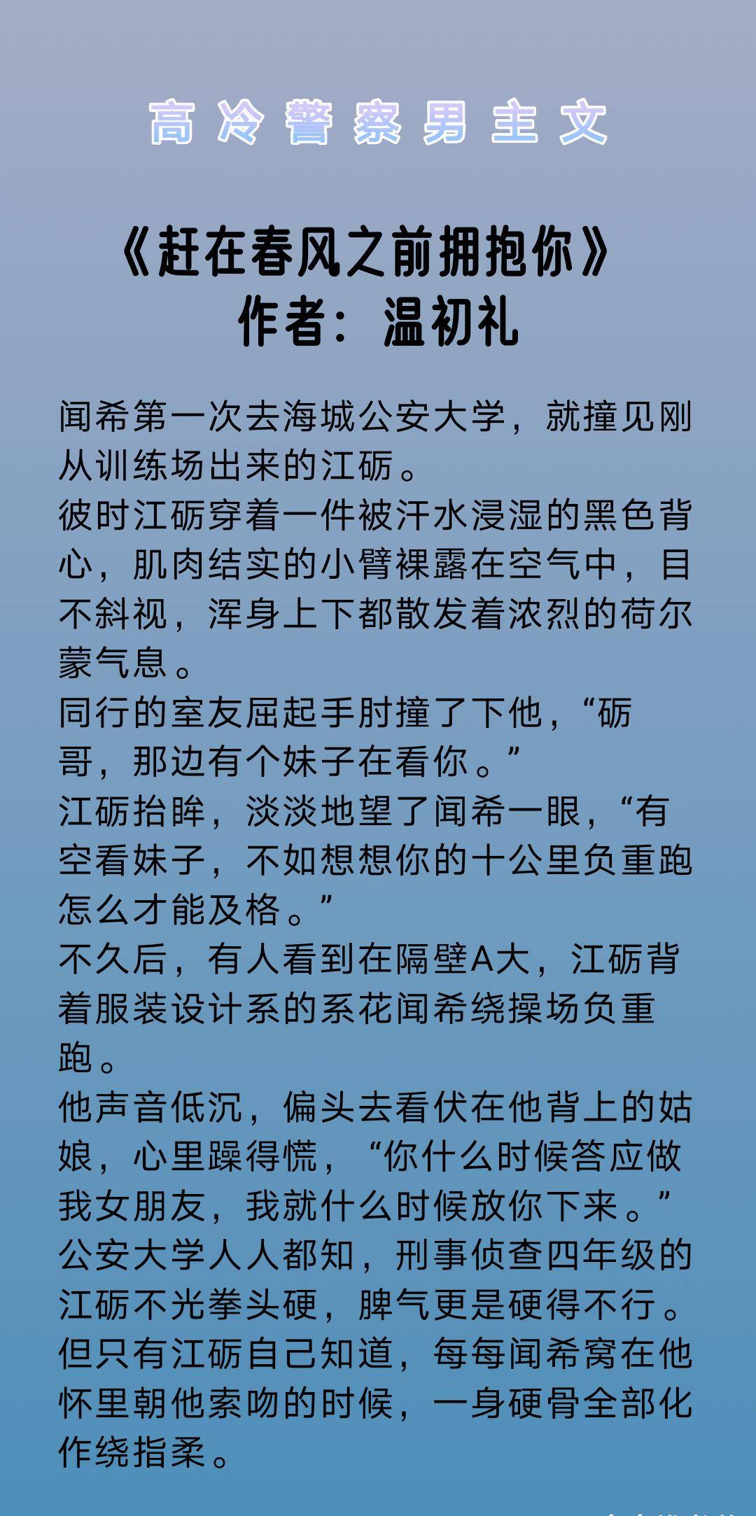 550f32a6e78e48cc99f8fb805c5dca84.jpeg