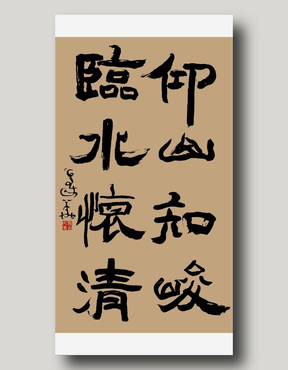 耻言什么成语_成语故事图片(3)