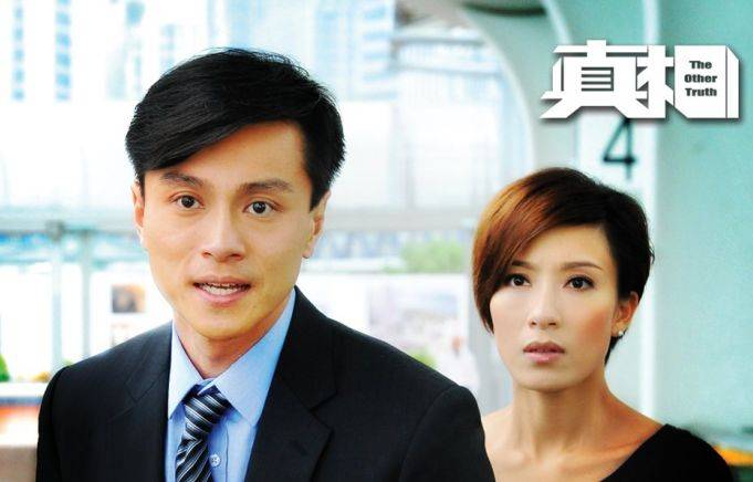 《家族荣耀》绝对神剧!为了圆两对意难平,竟然拆了一对真cp