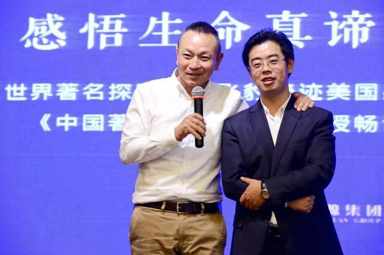 金飞董事长_应金飞素描