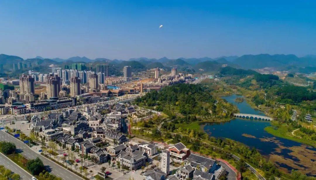 遵义gdp2020_遵义会议