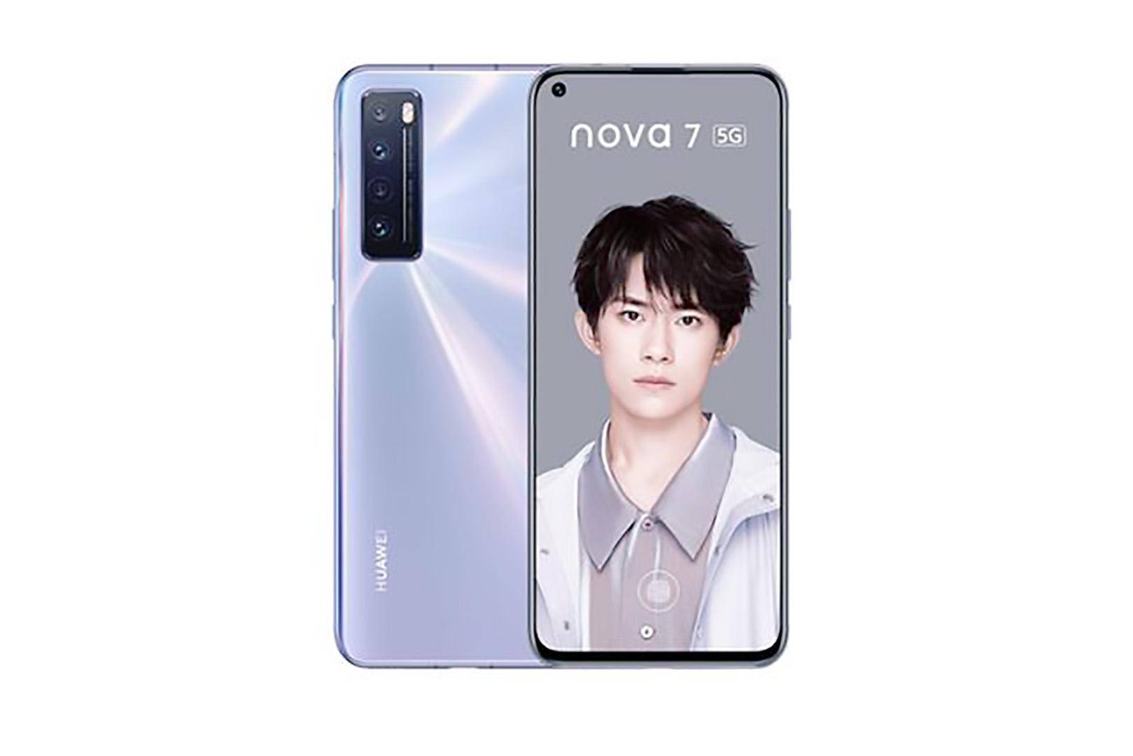 7系列已经推出了nova 7se ,nova 7,nova 7 pro,nova 7se活力版等多款