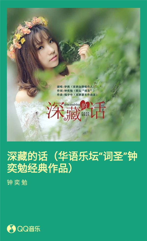 主圣什么成语_成语故事图片