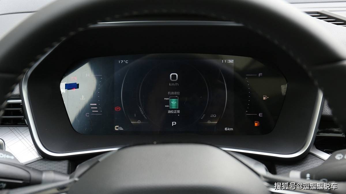 0t起步卖11.37万元,吉利星瑞动了谁的蛋糕?