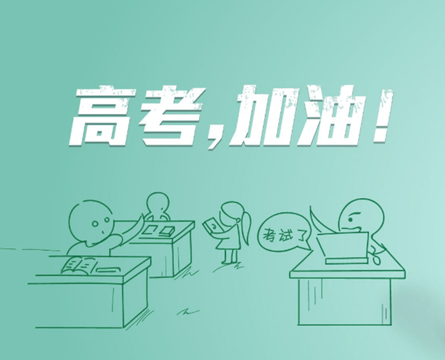 c083ee9cf604474391da1c3c214c7861.png