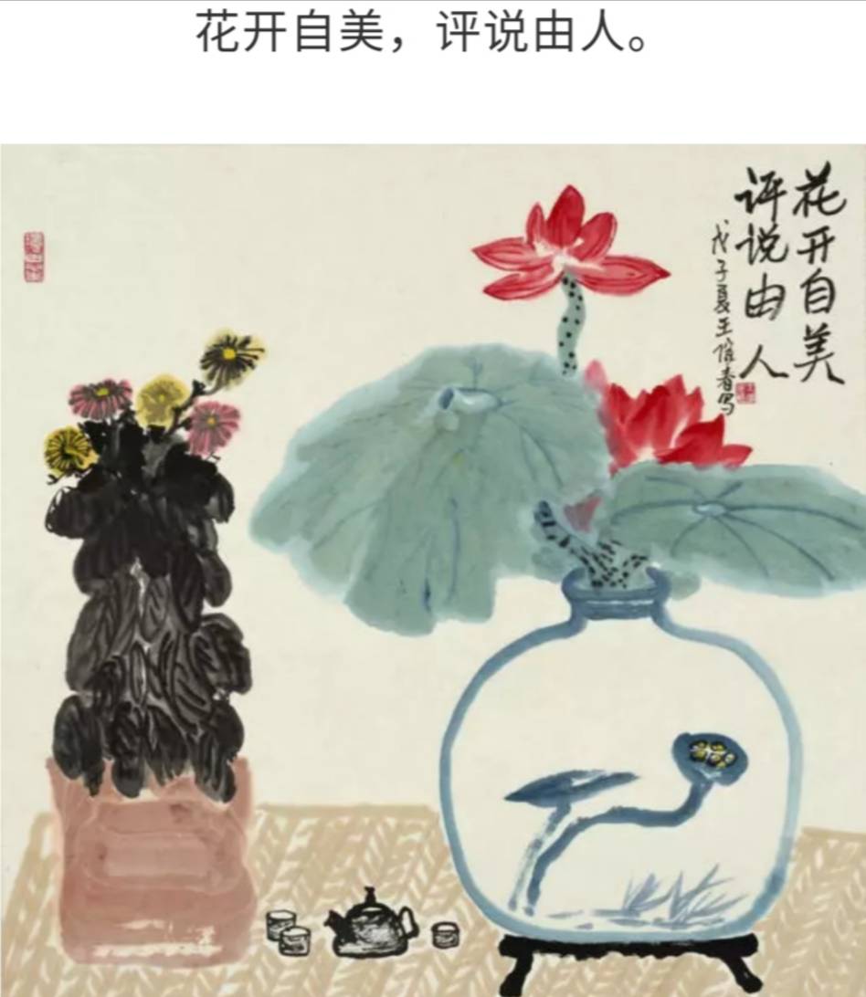 梨花和柳树猜成语语_柳树简笔画春天