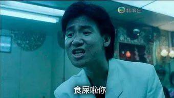 不打码，不消音，凯奇翻身了！