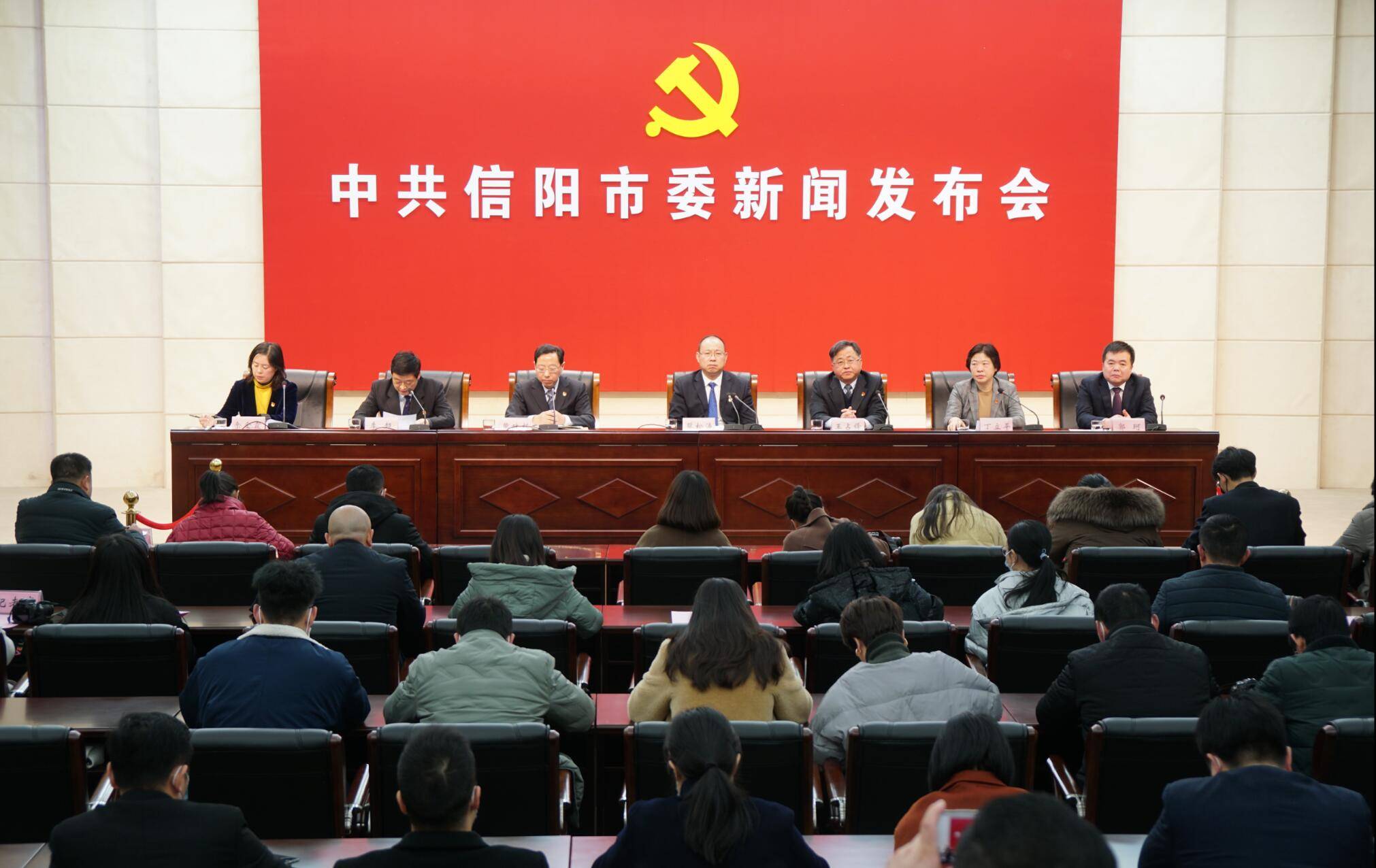 二中全会主要内容解读 117cb1c85153419b925caed08b8686af.jpeg