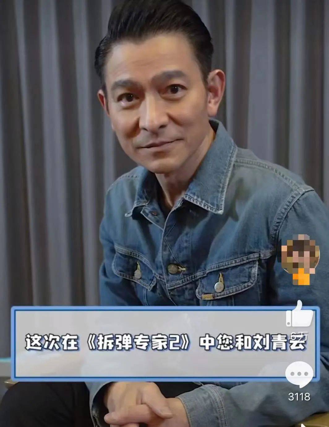 59岁张学友近照，胡子花白皮肤黑，四大天王中他