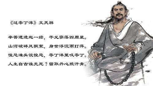 无论是哪个朝代,都有无数仁人义士在挺身而出,今天要说这位也不例外