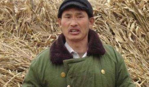 大衣哥 4b0de060d78641d297c0c02466e1e602.jpeg