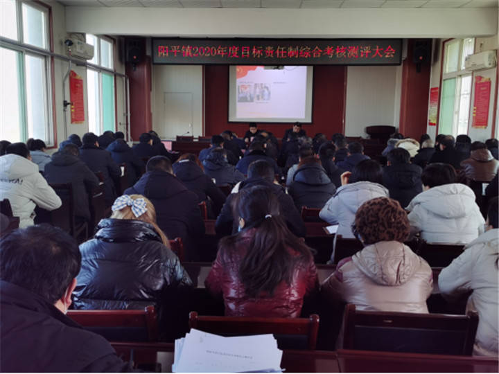 陈仓区及其各镇2020年GDP_2020年东莞各镇街gdp