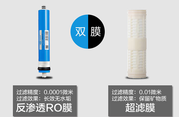 净水器哪家的好用净水效果最好 5f9e0da1b9ca48fd8613645333774ade.jpeg