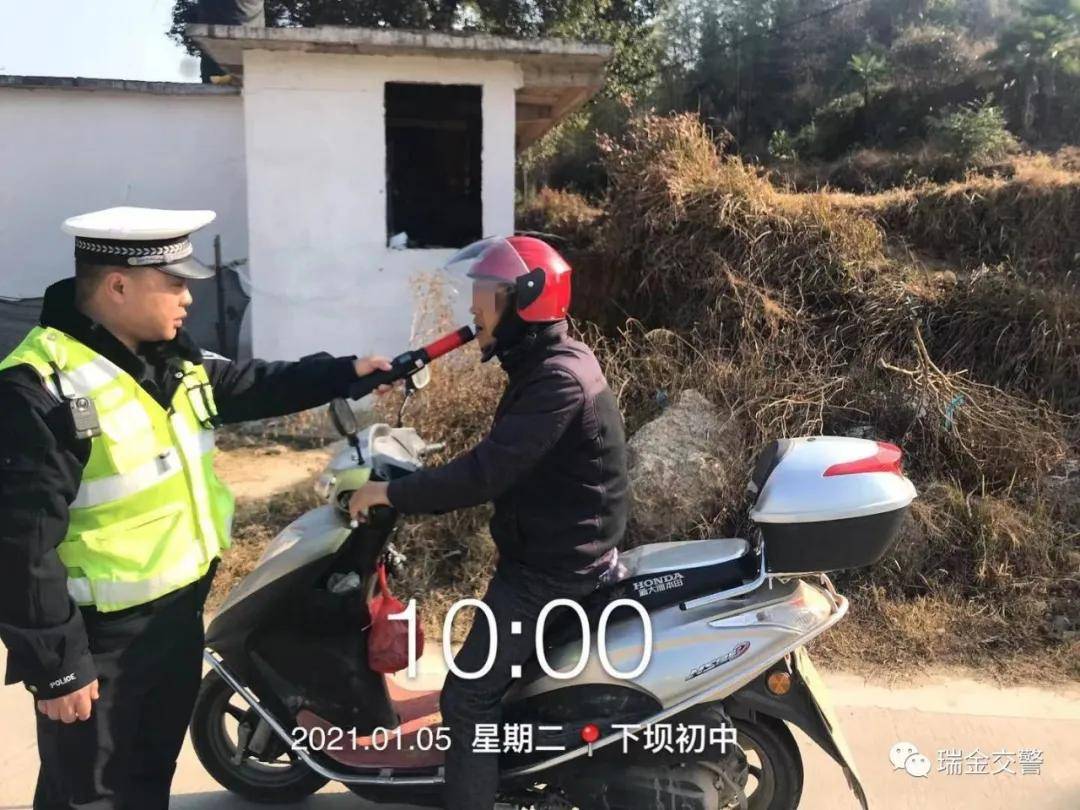 2021瑞金市人口_瑞金市地图(3)