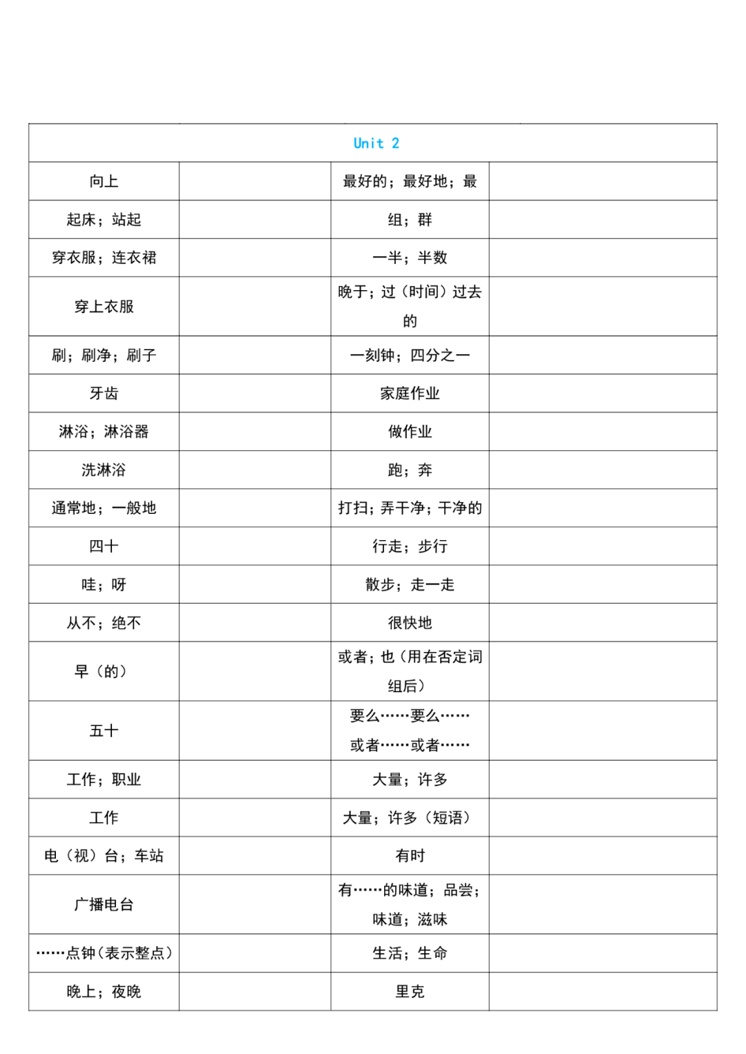 7cd6e7099a684d479282d2282645cff0.png
