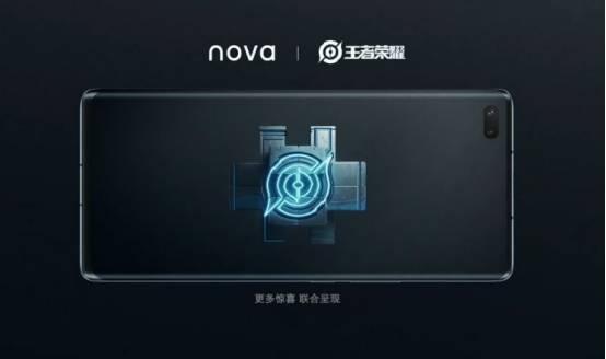 想要流畅、稳定的游戏体验？试试这款华为nova