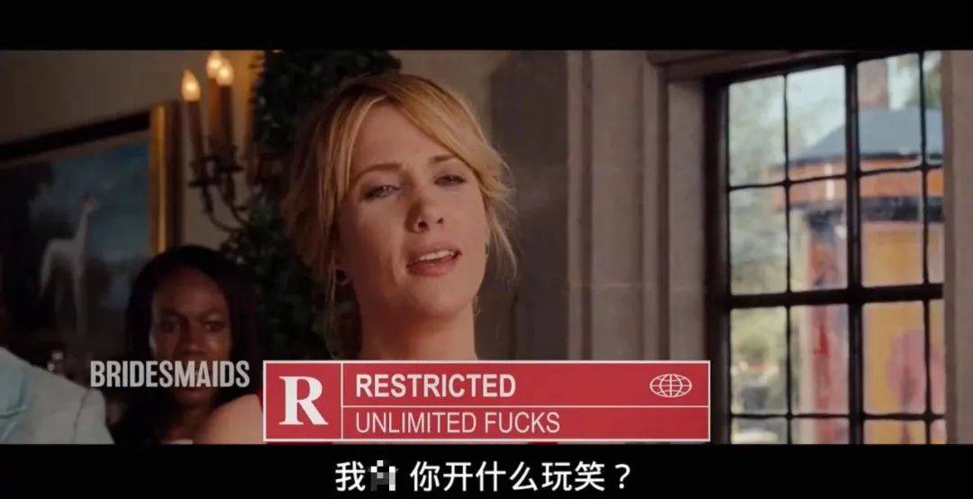 不打码，不消音，凯奇翻身了！
