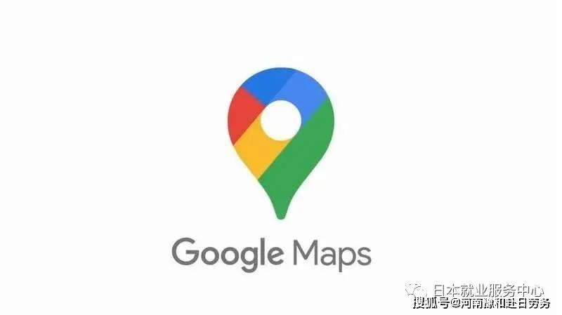 在日本会用到哪些APP？